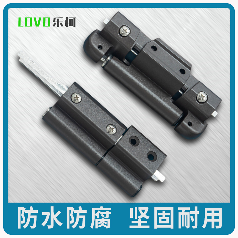 乐柯五金_门窗五金配件合页